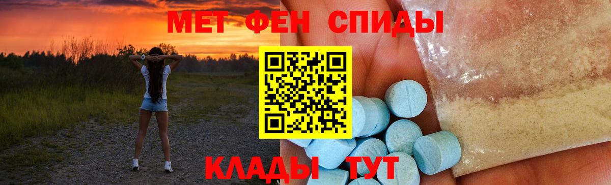 КОКАИН  Сальск  Меф МЯУ МЯУ кристаллы  Гашиш  ЭКСТАЗИ  Канабис  Вход с VPN 