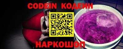 СК Свободный