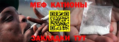 СК Свободный