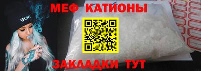 СК Свободный