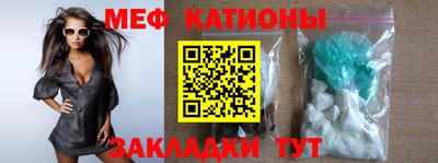 СК Свободный