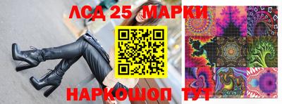 СК Свободный