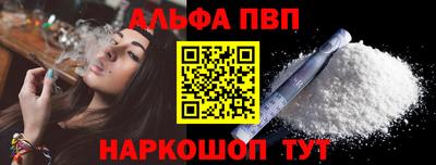 СК Свободный