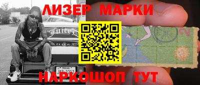 СК Свободный