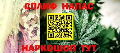 СК Свободный