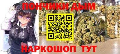 гашик Северобайкальск