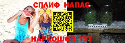 СК Свободный