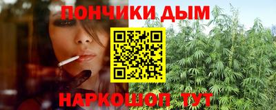 СК Свободный