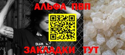 СК Свободный