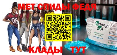 гашик Северобайкальск