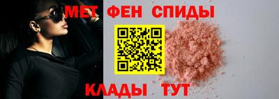 шишки Севастополь