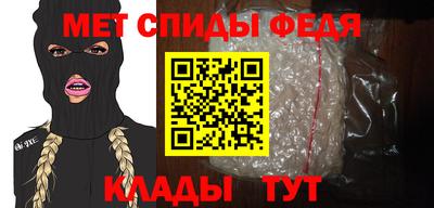 шишки Севастополь