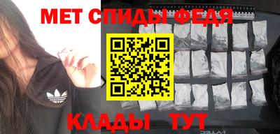 СК Свободный