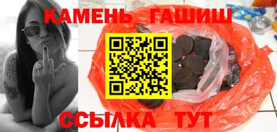 СК Свободный