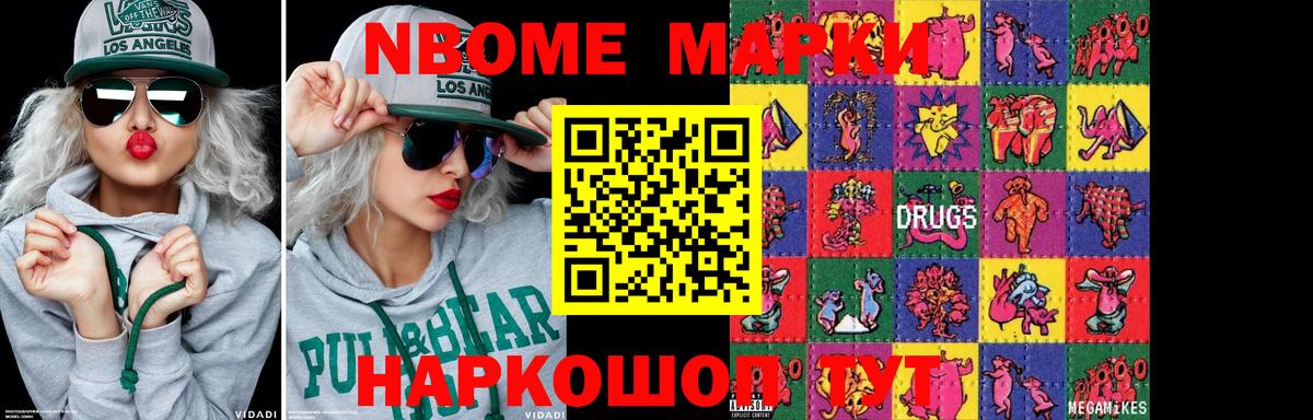 Лсд 25 экстази ecstasy  Лсд 25 экстази  Сальск  LSD-25 экстази кислота  Вход с VPN 