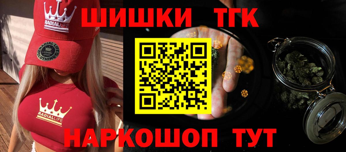 Каннабис план  Вход с VPN  Сальск  Марихуана ГИДРОПОН  Марихуана ГИДРОПОН  Бошки марихуана ГИДРОПОН 